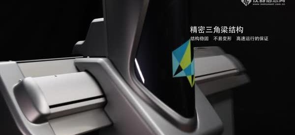 三坐标测量机（海克斯康 GLOBAL 产品图）