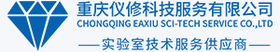 仪修科技 标识