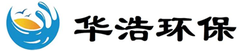 华浩环保 标识