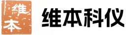 维本 标识