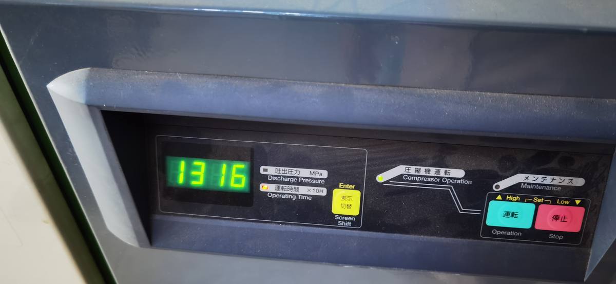 仪器维修实景