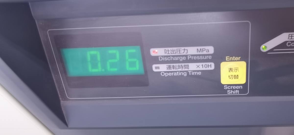 工业仪表类仪器检修与故障排查实景(同品类参考图,非本故障现场)