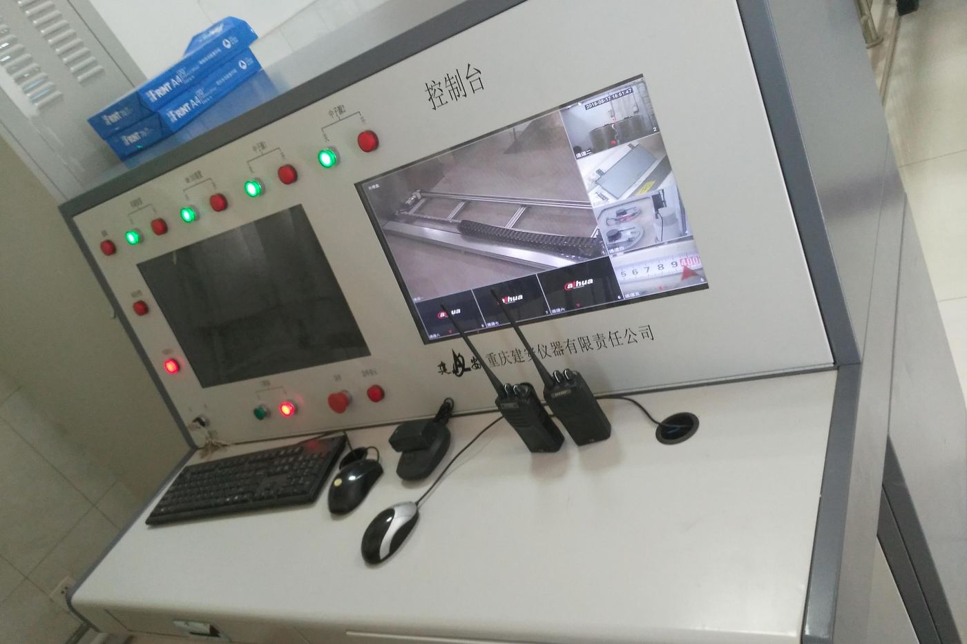 工业仪表类仪器实景图（同品类参考图）