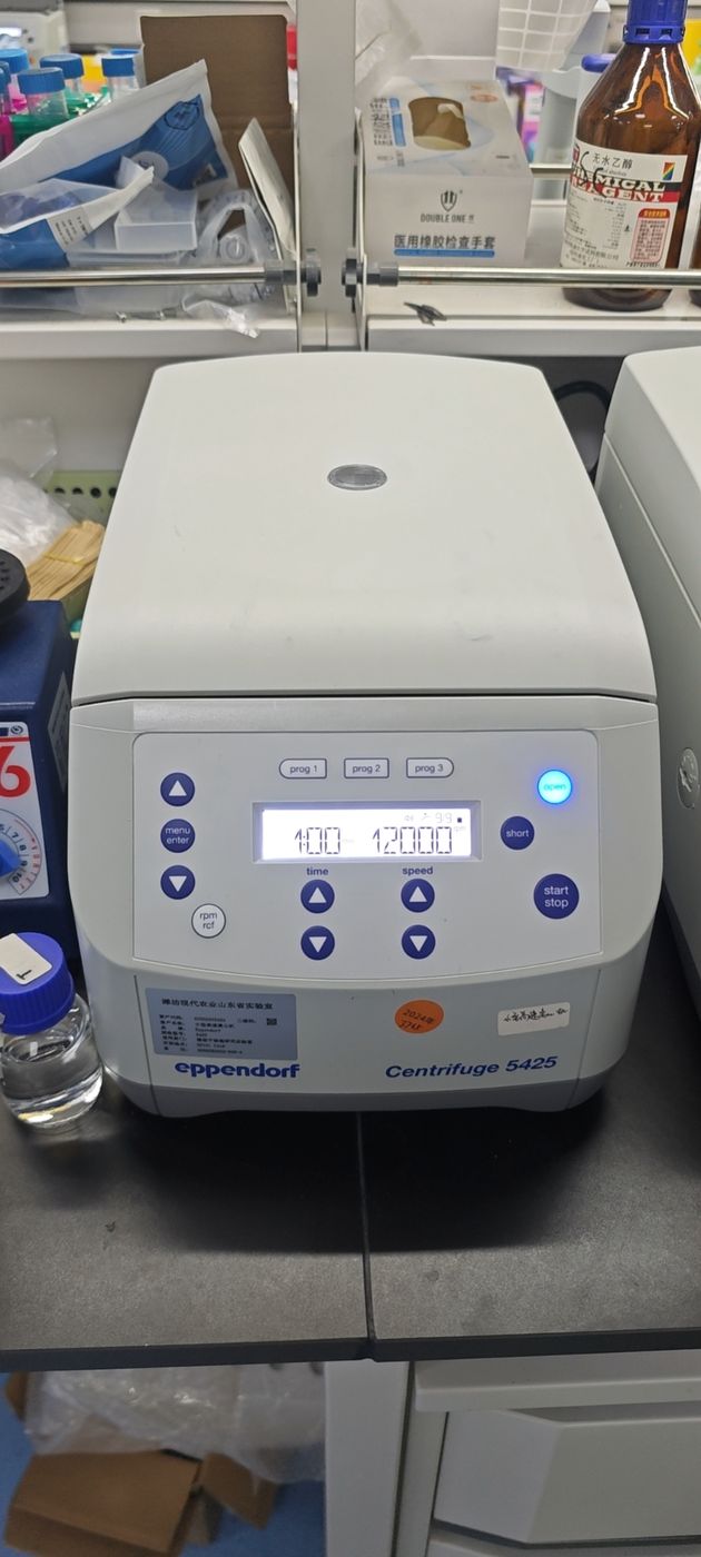 Eppendorf 5425 Eppendorf小型台式高速离心机5425 实拍图