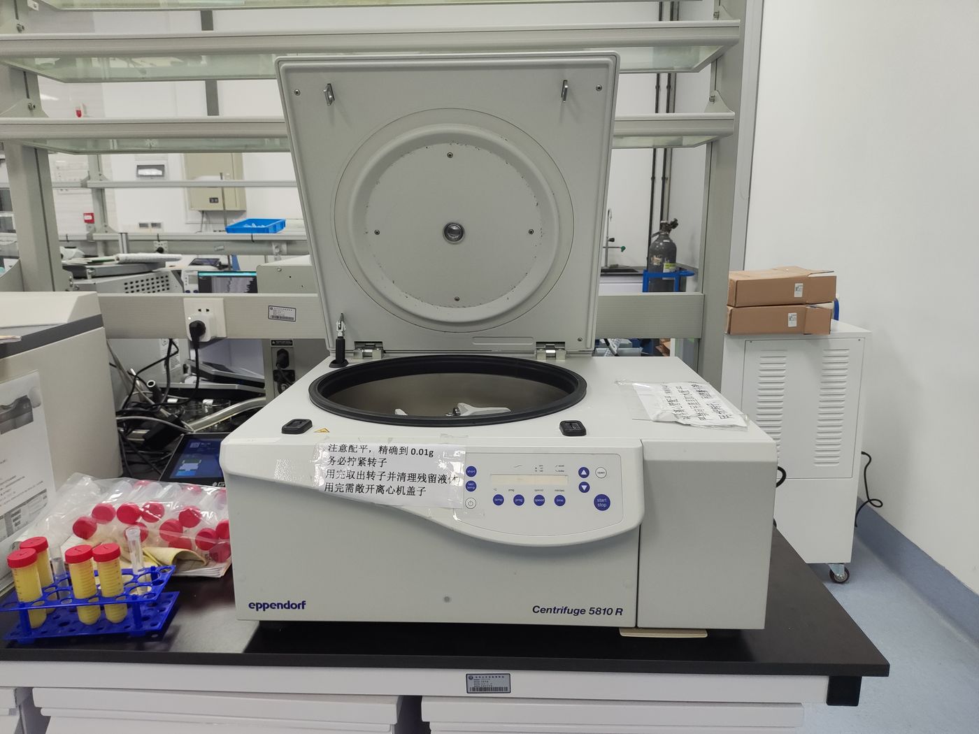 Eppendorf 5810/R Eppendorf 5810/R 多功能台式离心机 实拍图