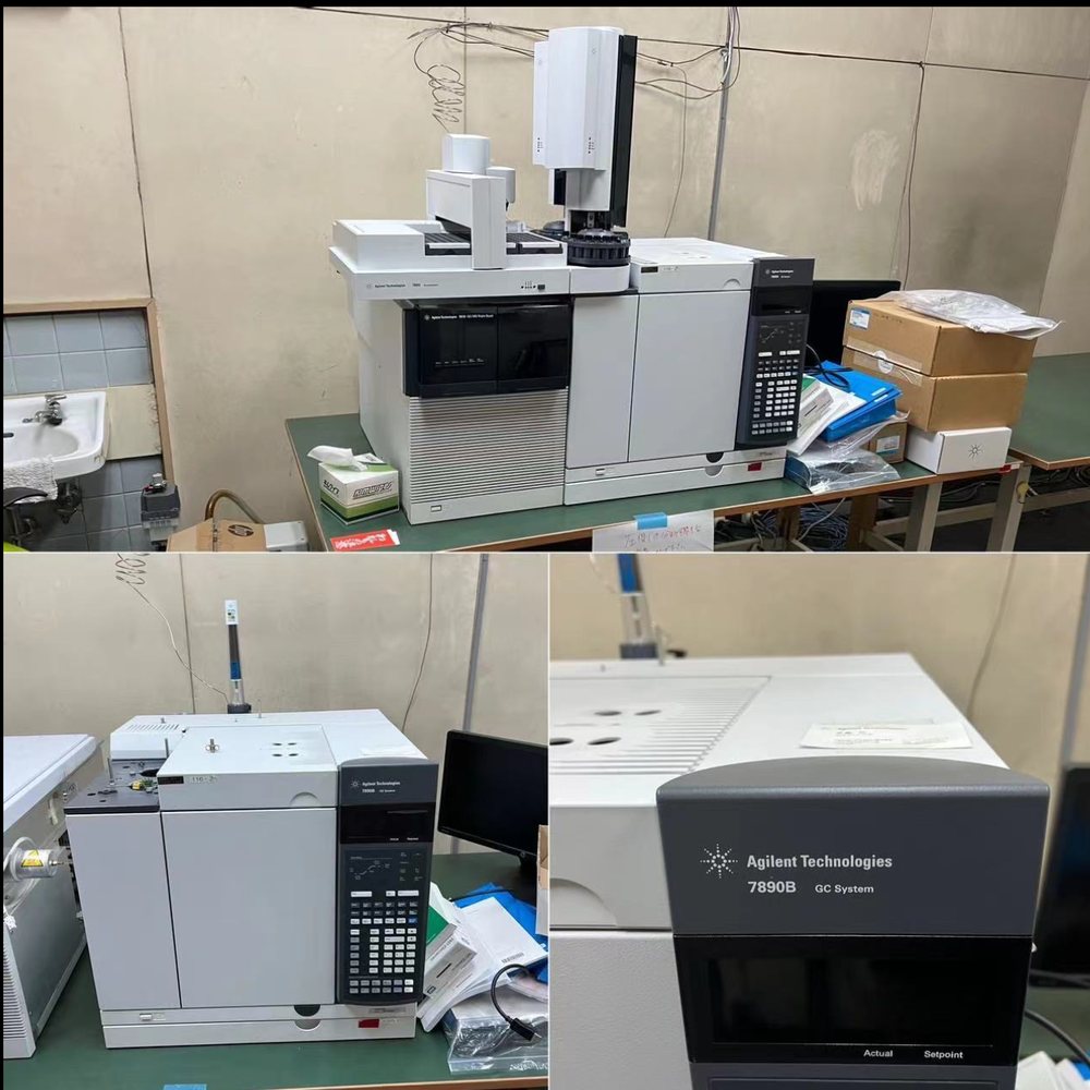 安捷伦 7890B-7010 GC-MSMS
