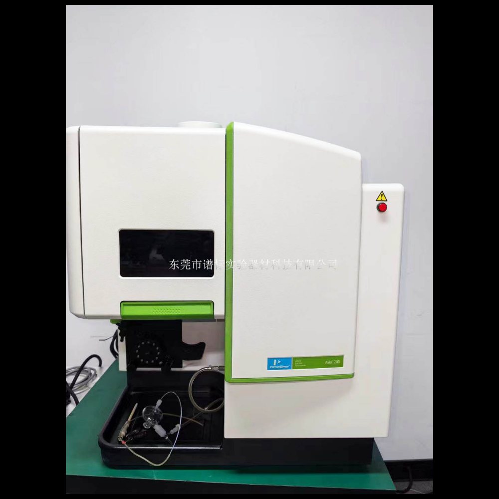 珀金埃尔默 Avio 200 ICP-OES 电感耦合等离子体发射光谱仪ICP-OES Avio 200