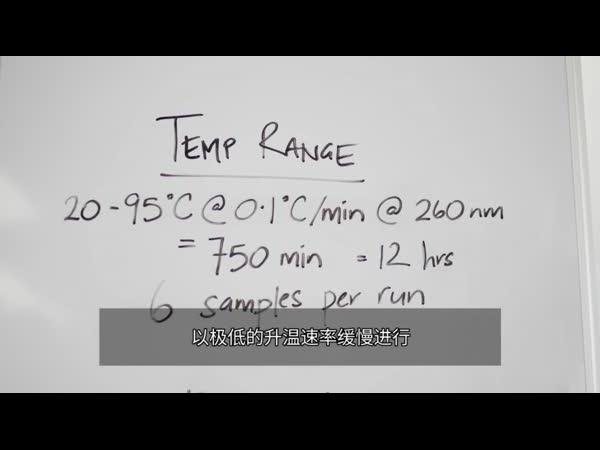 安捷伦 Cary 3500 Agilent Cary 3500 紫外可见分光光度计