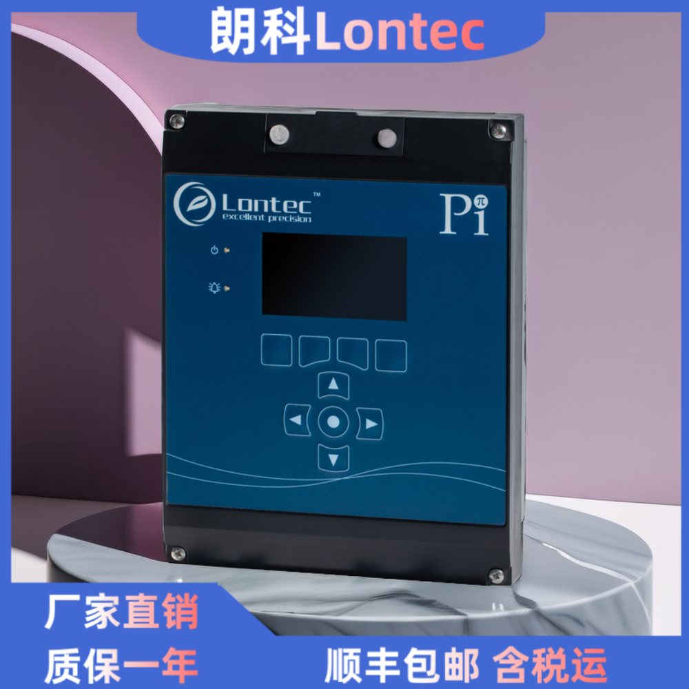 朗科 CRONOS OzoSense 英国PI 水溶臭氧检测仪