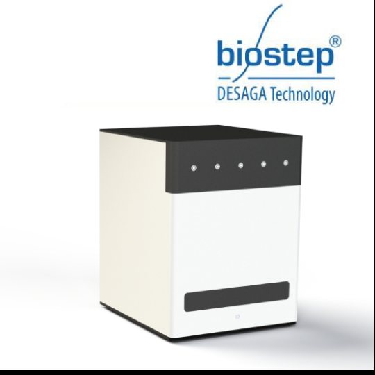 Biostep DD80 薄层色谱扫描仪(薄层色谱成像)