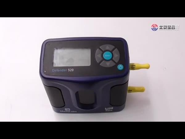 MesaLabs Defender510 美国Bios Defender 510干式皂膜流量计