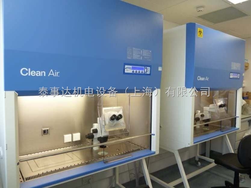 TELSTAR EF 4;EF 5;EF 6 EF系列 IVF专用生物安全柜