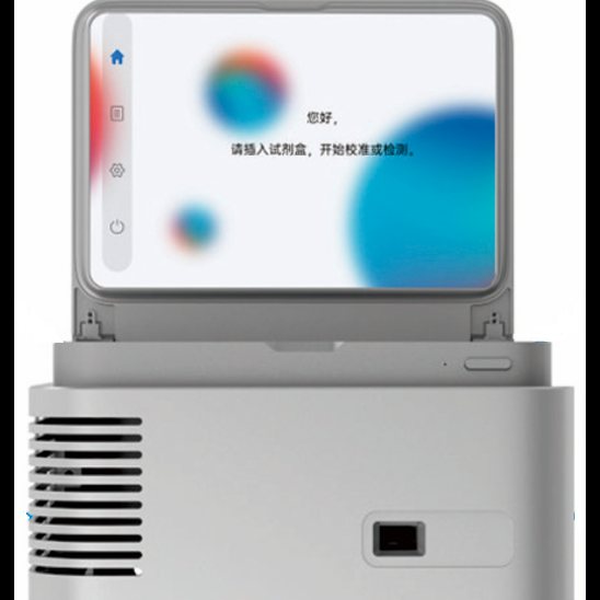 睿创议 FASTpro310 超⾼效线性离⼦阱质谱分析系统