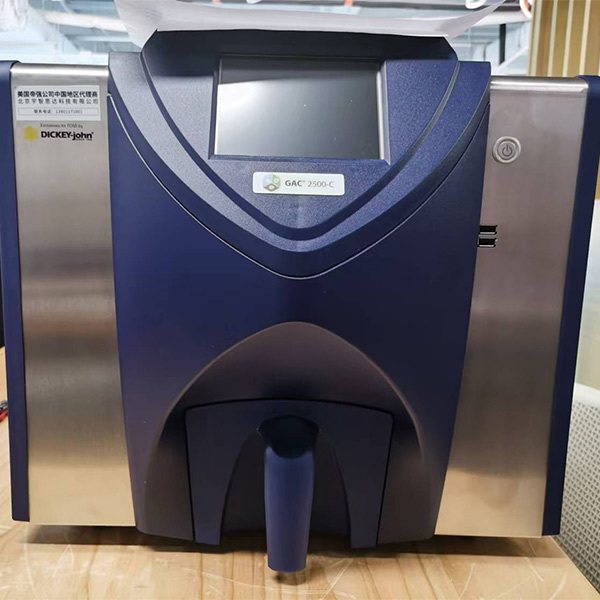 帝强 GAC2500C 美国帝强高精度谷物水分仪GAC2500C
