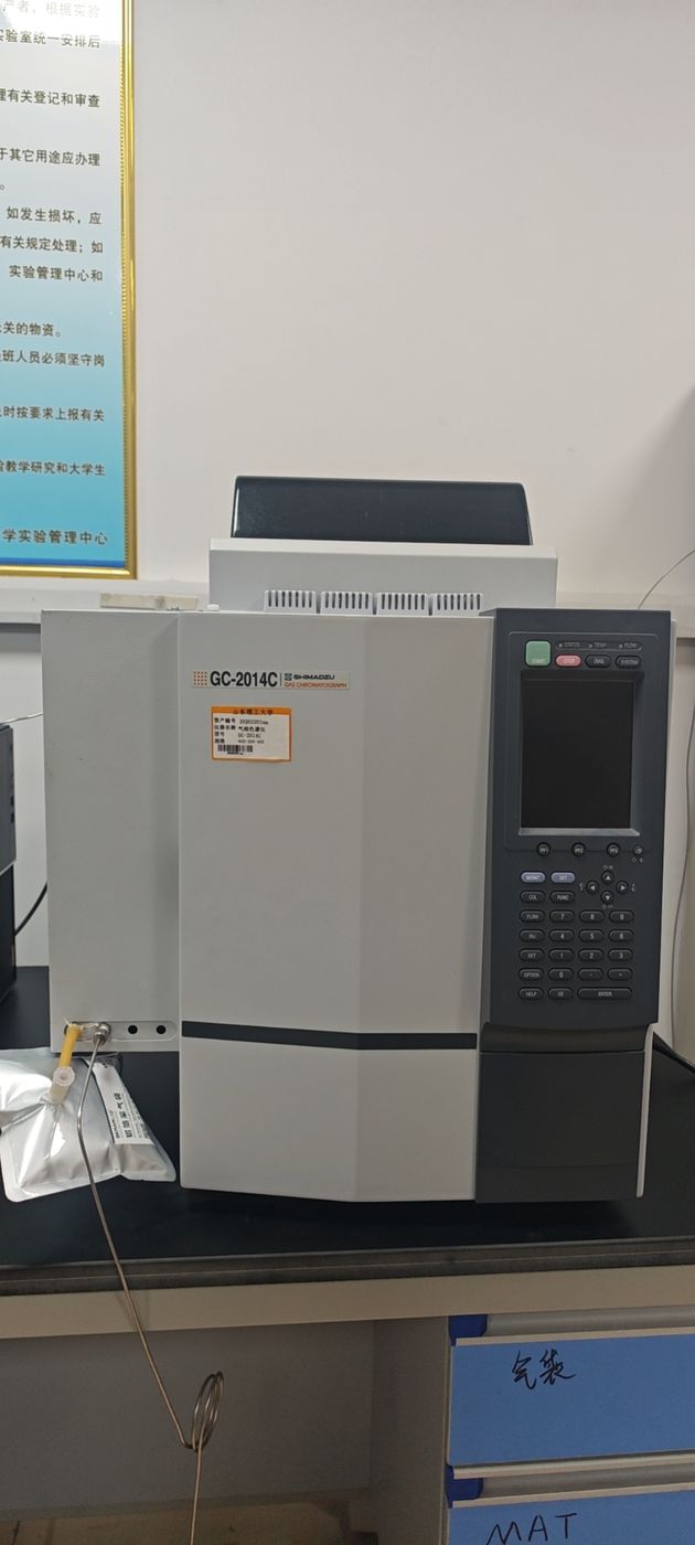 岛津 GC-2014C 岛津气相色谱仪 GC-2014C 实拍图