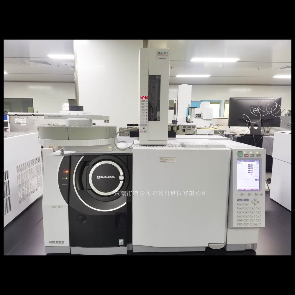 岛津 GCMS-QP2020 岛津气相色谱质谱联用仪GCMS-QP2020