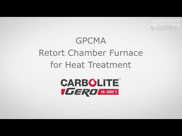 卡博莱特-盖罗 GPCMA 卡博莱特盖罗 可控气氛箱式炉GPCMA