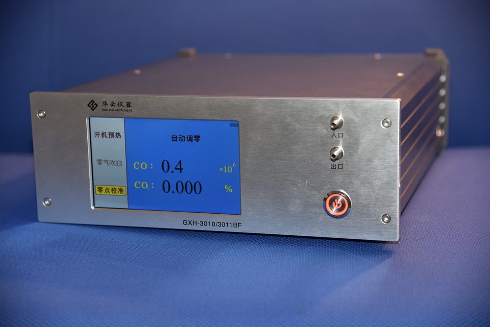 华云仪器 GXH-3010/3011BF 便携式红外线CO/CO2分析器