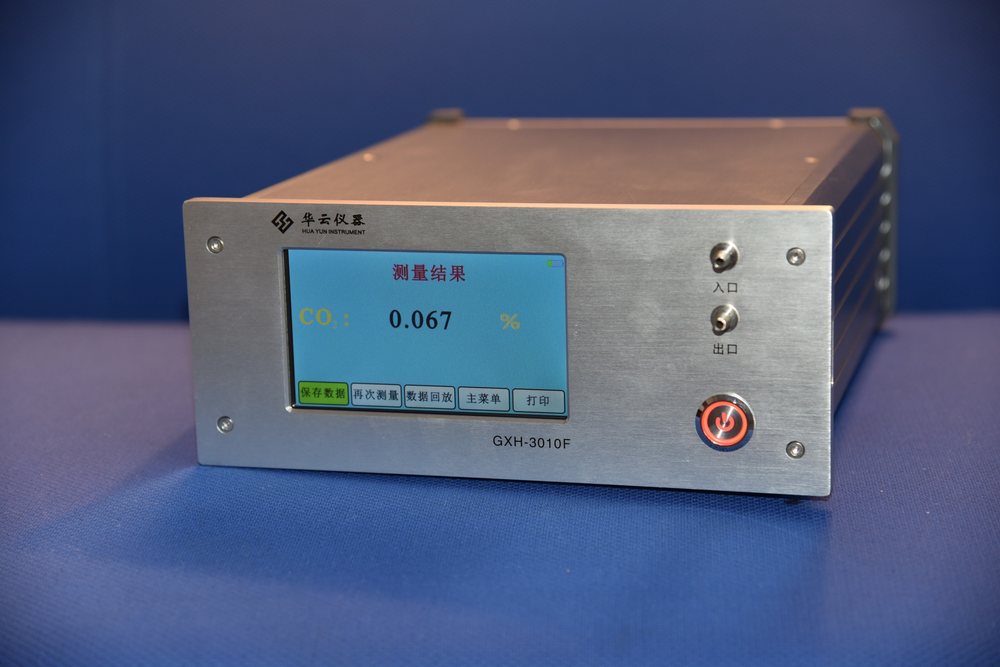 华云仪器 GXH-3010F分析器 便携式红外线CO2分析器