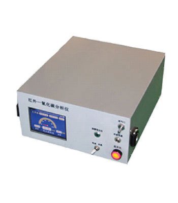北京宝云 HX-1500 HX-1500智能红外一氧化碳分析仪