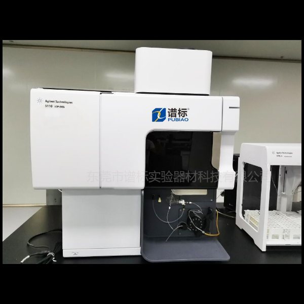 安捷伦 ICP-OES 5110 安捷伦Agilent ICP-OES 5110等离子发射光谱仪