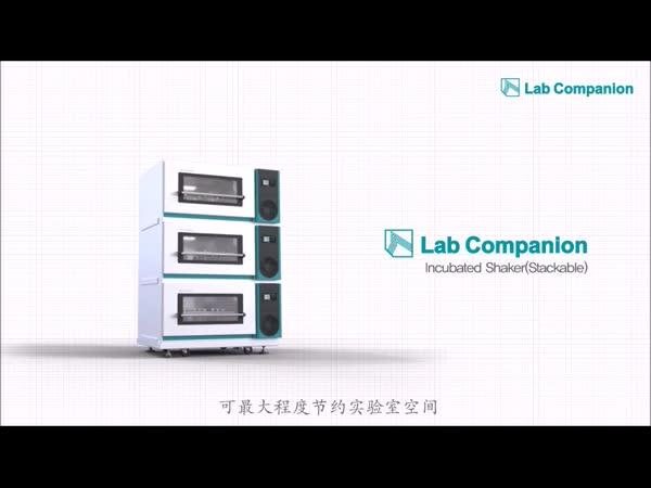 Lab Companion ISS-7100 Lab Companion 进口恒温细胞摇床振荡培养箱 ISS-7100