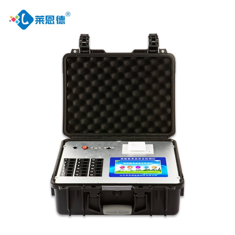 莱恩德智能科技 LD-G600 便携式 食品安全检测仪