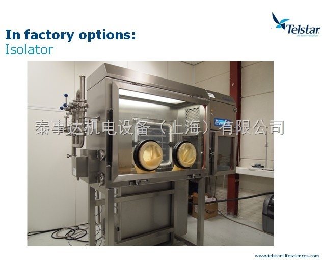 TELSTAR Lyobeta 配套隔离器 LYOBETA中试隔离器配套冻干机