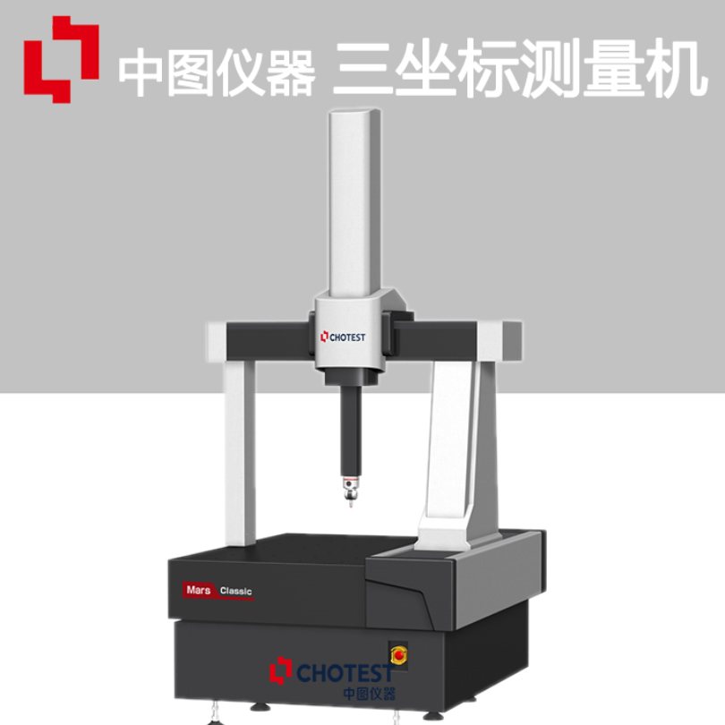 中图仪器 M 国产全自主三坐标测量机