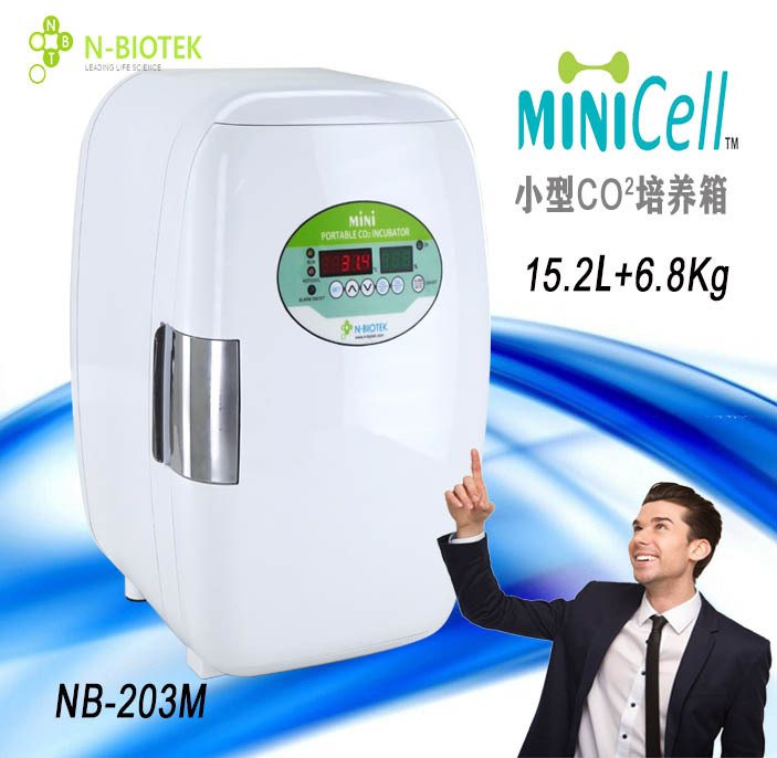 韩国恩博 NB-203M MINICell小型二氧化碳培养箱