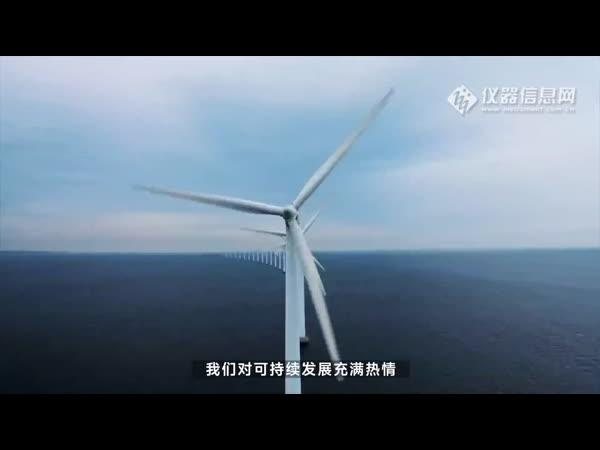 珀金埃尔默 NexION 5000 珀金埃尔默 NexION 5000 多重四极杆ICP-MS