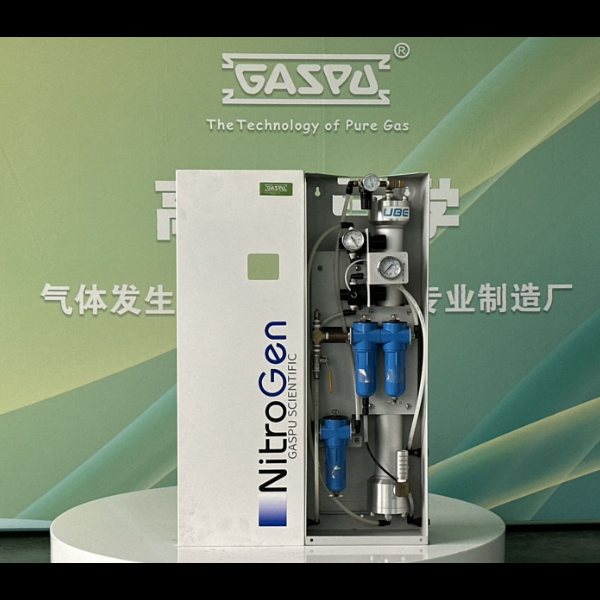 高普科学 PD-70 70L/min氮气发生器满足LC-MS、小型质谱仪和多台ELSD的用气需求