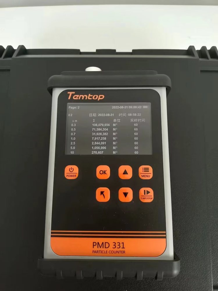 青岛路博 PMD 331 尘埃粒子计数器美国Temtop PMD331手持式粒子计数器