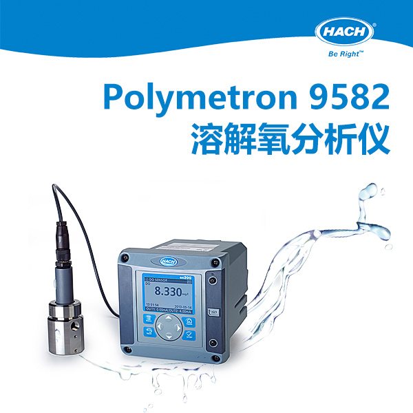 哈希 POLYMETRON 9582 HACH哈希 POLYMETRON 9582 溶解氧分析仪