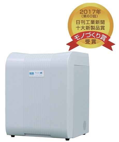 奥加诺 PR-FP-0120a-UT1 奥加诺超纯水机