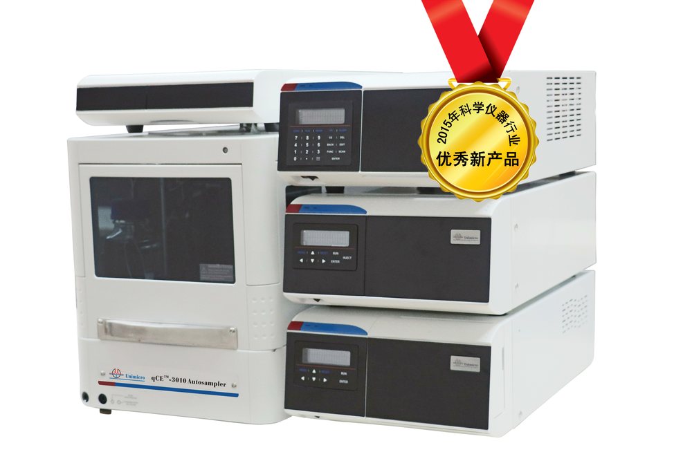 通微 qCE®-3010 全自动定量毛细管电泳系统