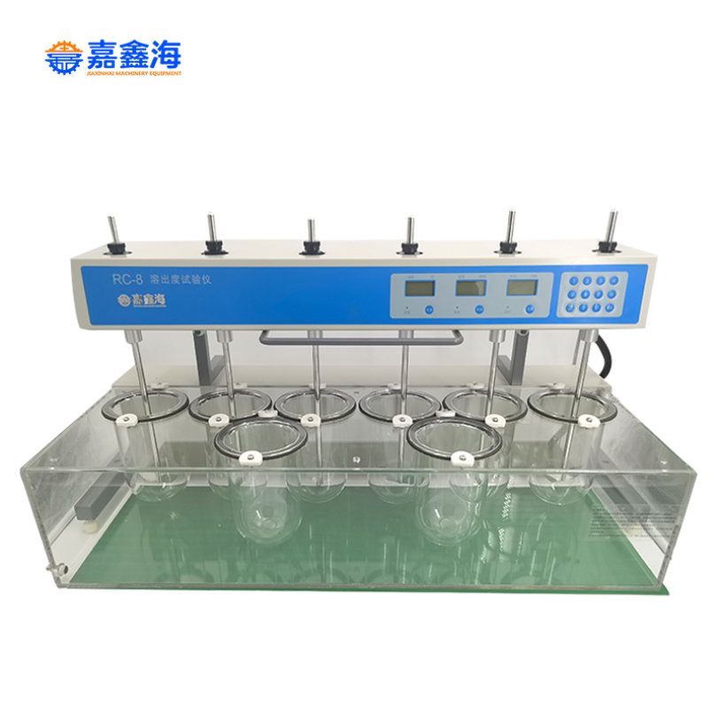 嘉鑫海 RC-8 嘉鑫海 RC-8溶出度测试仪