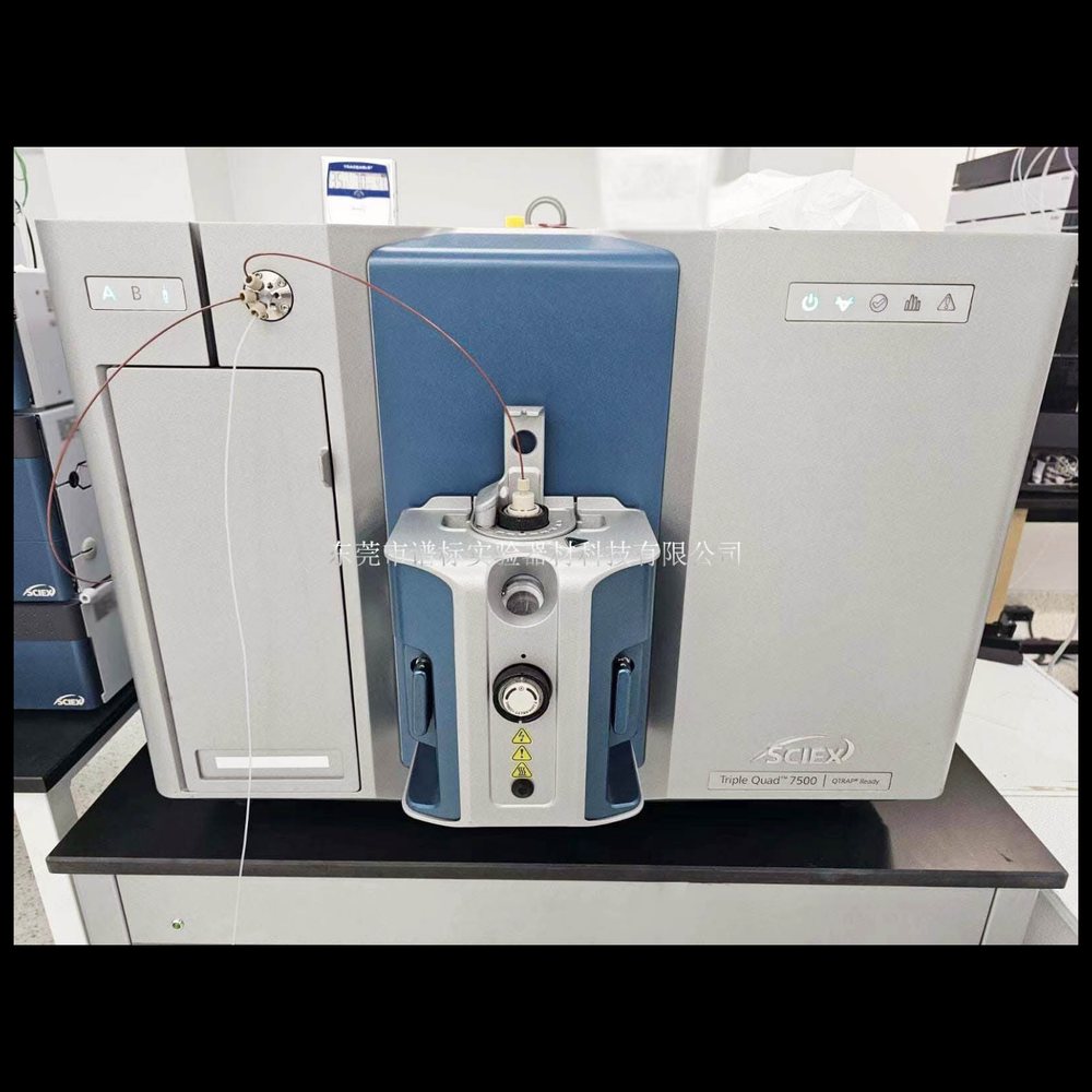 SCIEX SCIEX Triple Quad 7500 SCIEX Triple Quad 7500 三重四级杆液相色谱质谱联用