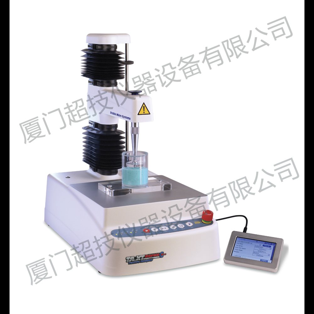 SMS TA.XT ExpressC 英国SMS质构仪(物性分析仪)—TA.XT ExpressC