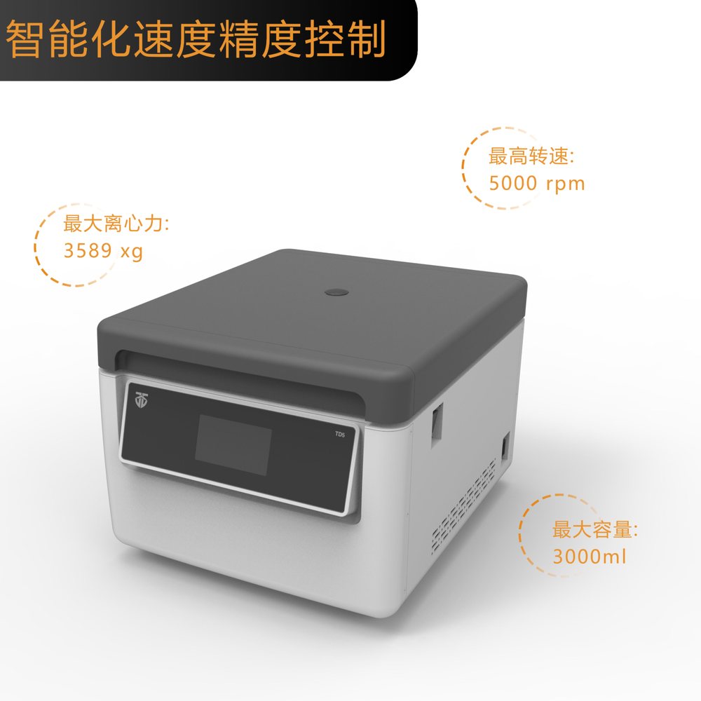 金泰时 TD5Z TD5Z大容量台式低速离心机