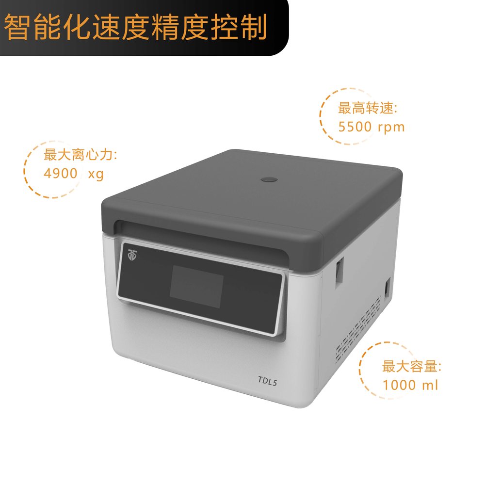 金泰时 TDL5 TDL5低速台式冷冻离心机