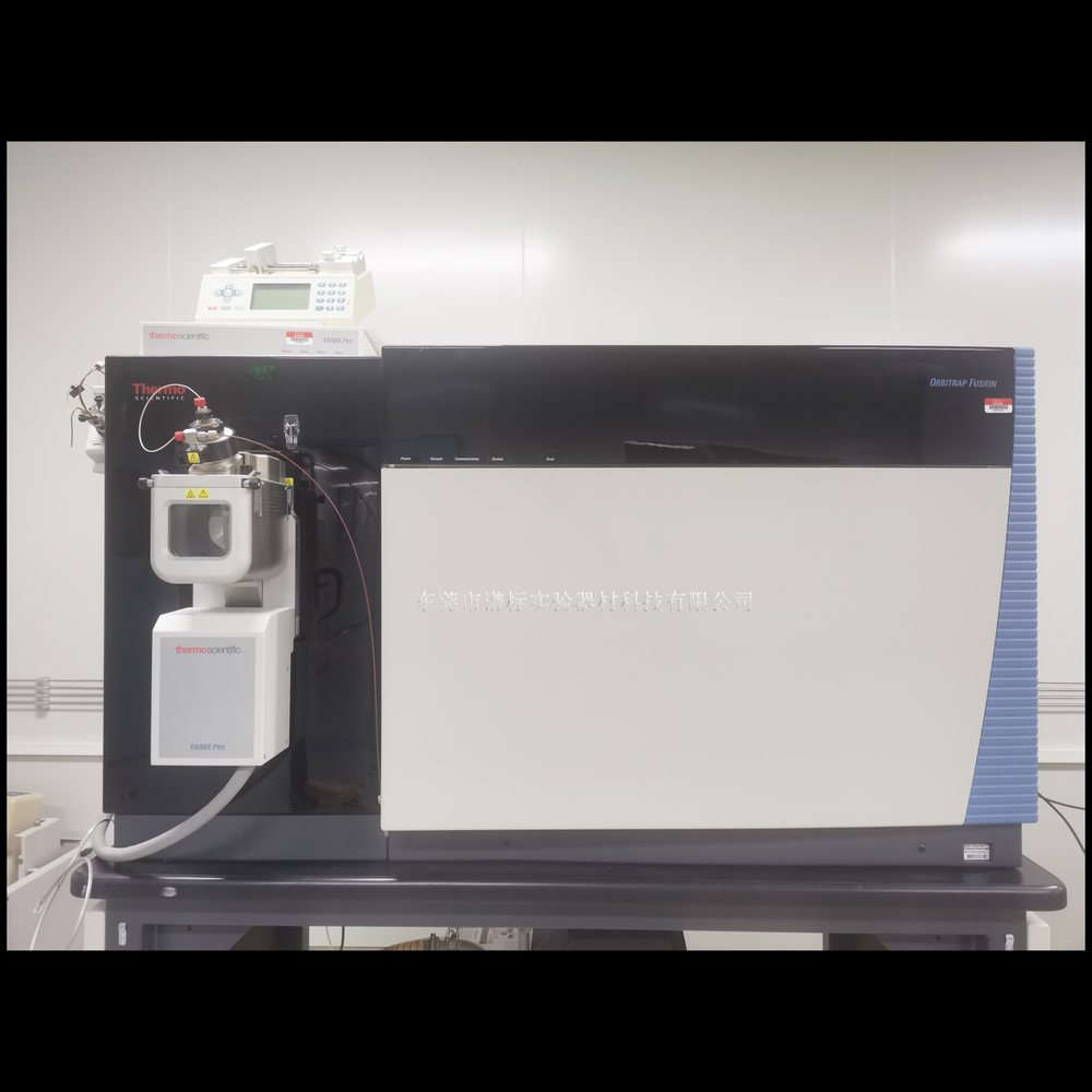 赛默飞 Thermo Scientific Orbitrap Fusion Orbitrap Fusion Lumos Tribrid三合一质谱仪