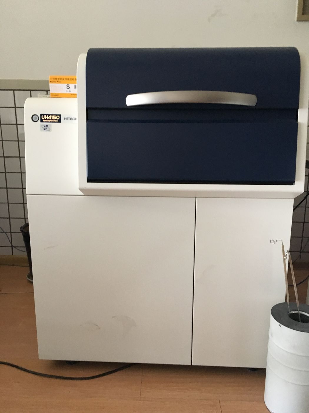 日立 UH4150 日立 UH4150紫外可见近红外分光光度计 实拍图