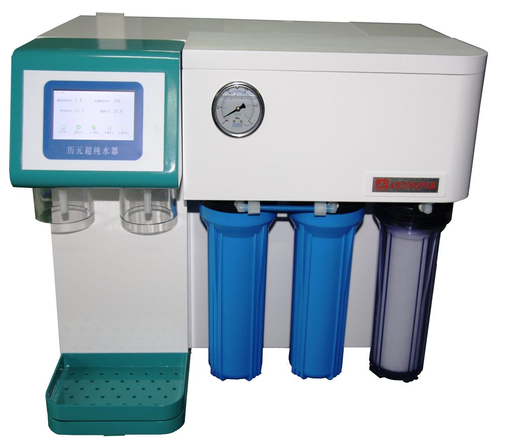 历元 UPW-10N UPW-10N 超纯水器
