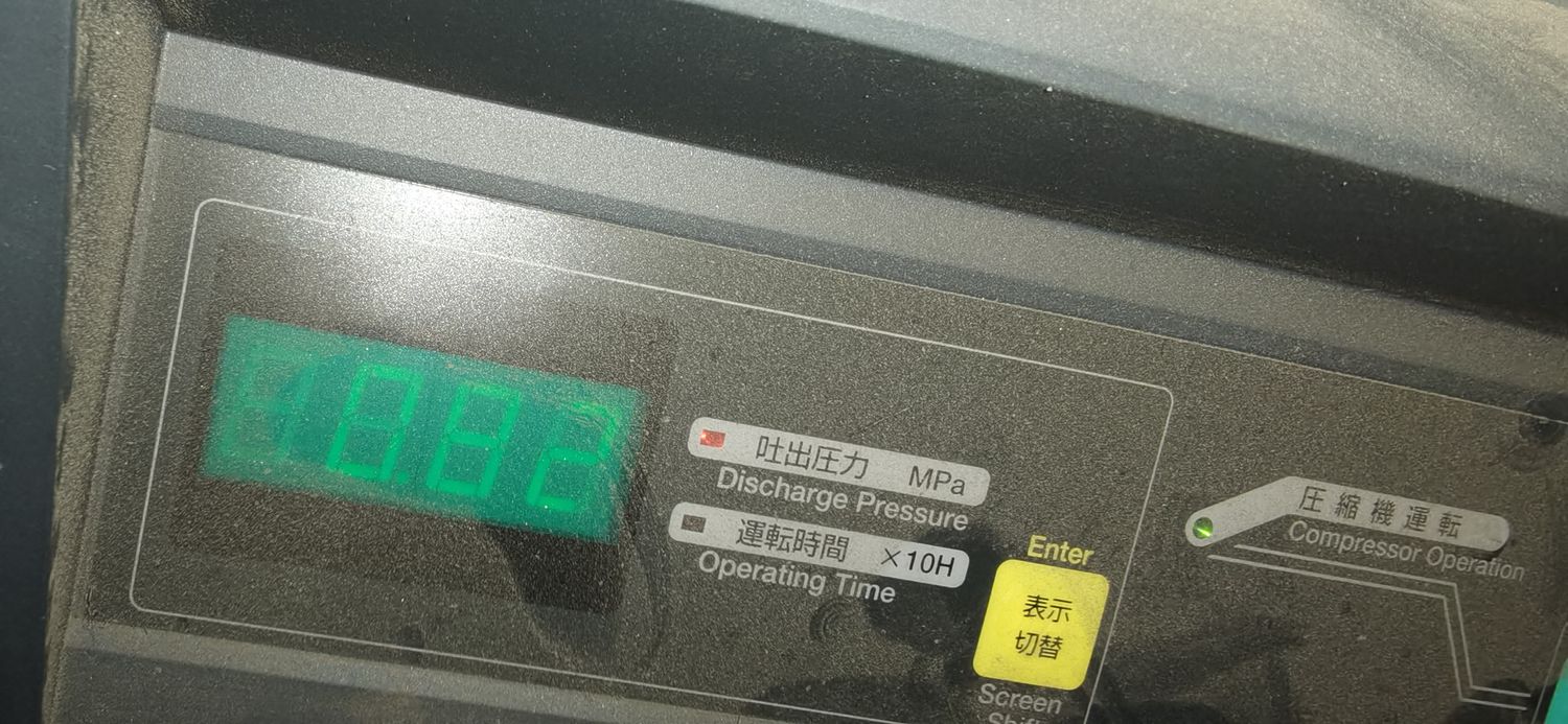 实验室通用设备维保