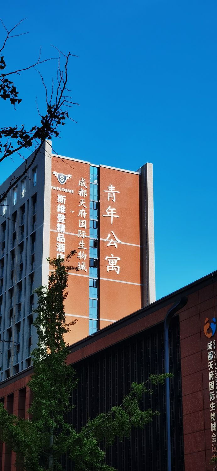 生命科学仪器检修实景(同品类参考图)