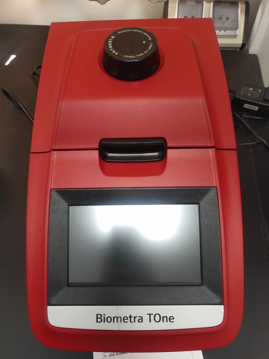 生命科学仪器在用实景(同品类参考图,非案例现场)