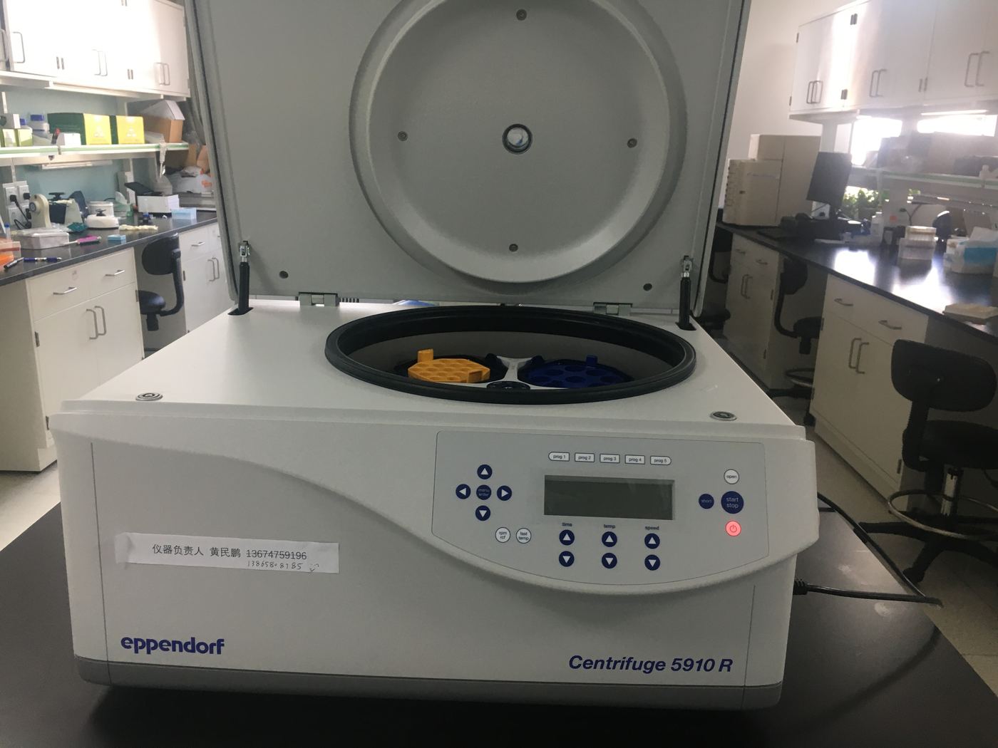 生命科学类仪器(场景示意)