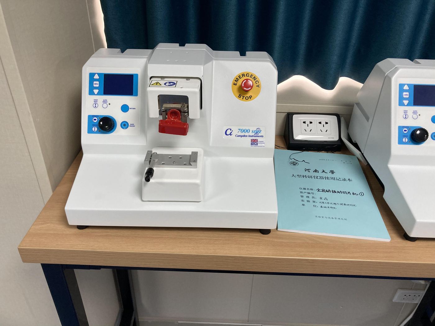 生命科学类仪器(场景示意)