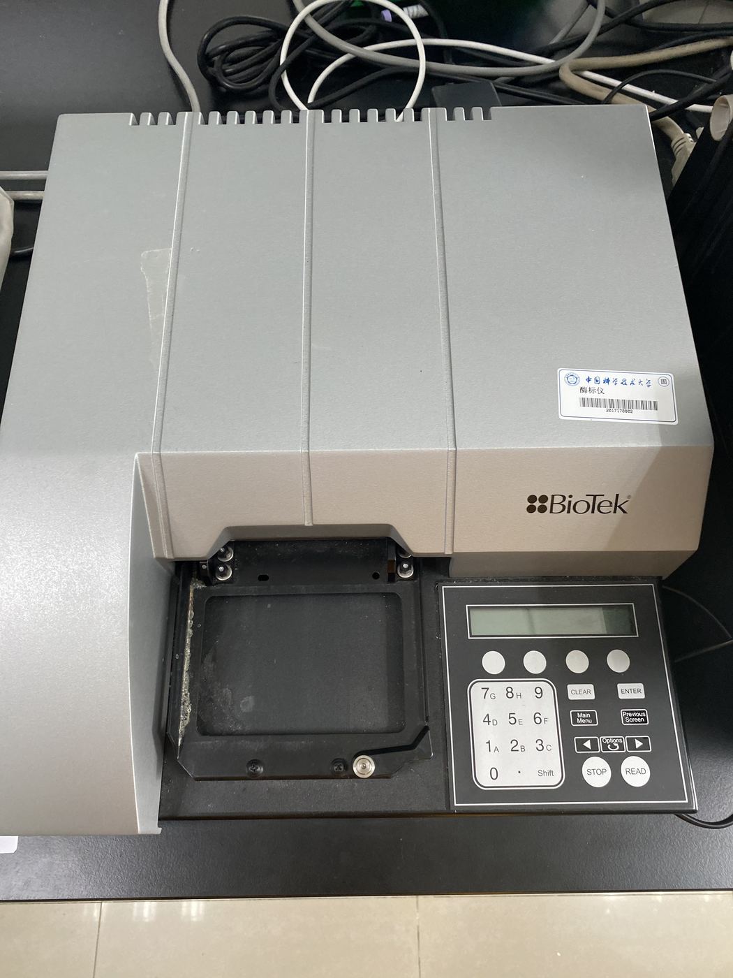 生命科学仪器在用实景（同品类参考图，非本帖机型）